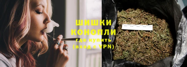 круглые Абаза