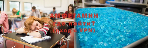 скорость mdpv Абдулино
