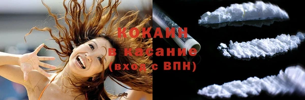 тгк Нягань