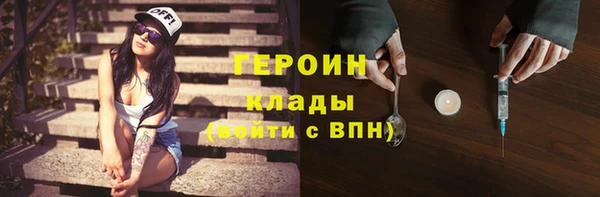 скорость mdpv Абдулино