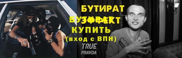 скорость Няндома