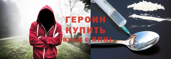 круглые Абаза