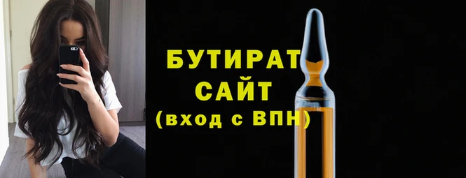 скорость mdpv Абдулино