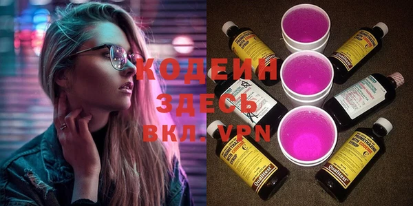скорость mdpv Абдулино