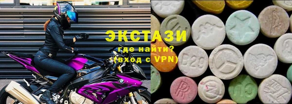 кокаин перу Нязепетровск