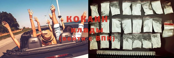 скорость Няндома