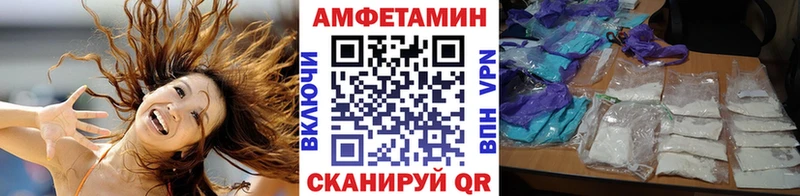 Первитин винт mega рабочий сайт Уржум
