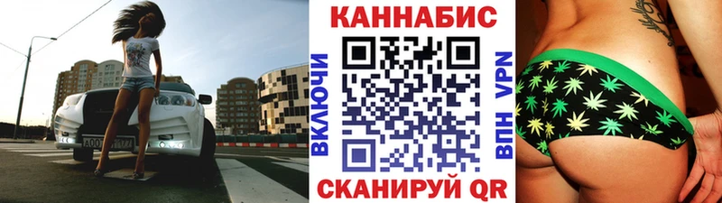 Марихуана сатива  магазин продажи   Уржум 